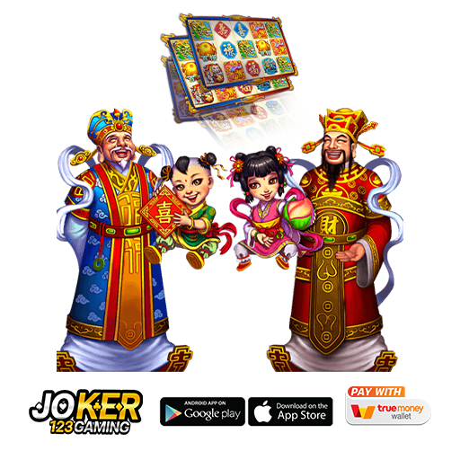 Slot Joker123 Wallet